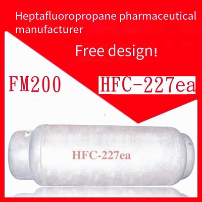 HFC 227ea FM200 Καθαρό παράγοντα Περιβαλλοντικά φιλικό Καθαρό πυροσβεστικό